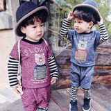 Gilet garcon COZEZE en polyester - Ref 2067535 Image 59