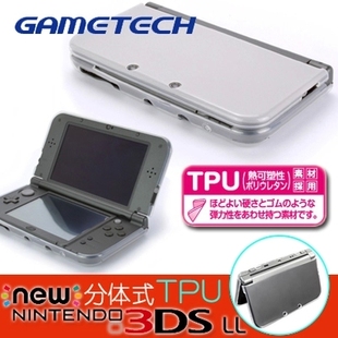 新new3DSLL 透明清水套 新大三3DSXL分体式 原装 TPU保护壳正品