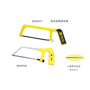 。波斯工具 迷你小锯架  袖珍锯弓6寸 BS289506