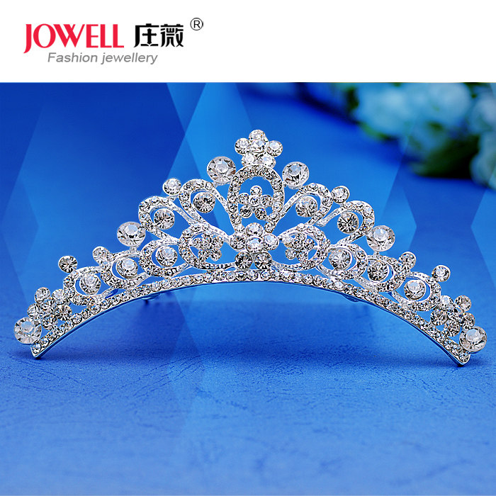 包邮韩版合金新娘皇冠大号头饰发饰新娘饰品结婚头冠水钻首饰配诚