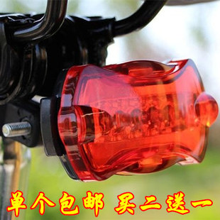 Sonnette de vélo - Ref 1452193 Image 34