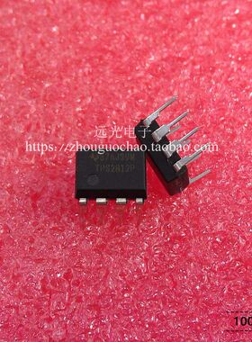 全新原装进口TI TPS2812P DIP-8 直插 栅极驱动器 假一赔十