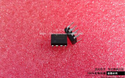 全新原装进口TPS2812PDIP8芯片