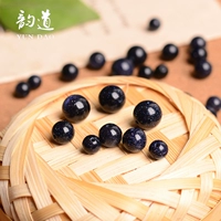 韵道 Украшение-шарик, бусины, четки из круглых бусин, браслет, ожерелье, аксессуар, DIY