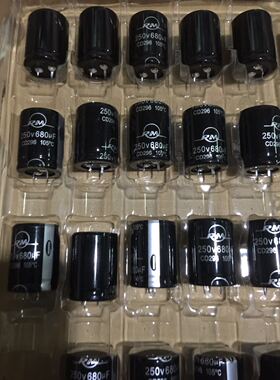 200v680uf 680uf 200v全新原装功放铝电解电容器30*40mm正品