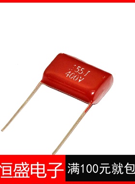 CBB22 电容 400V155J 1.5UF 20MM脚距
