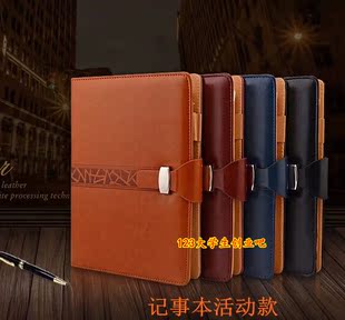 记事本活页夹B5大号工作记事簿仿皮面可拆卸铁圈换内页纸张定制本