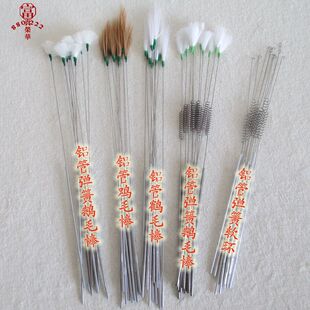 扬州采耳工具 铝管银针超柔鹅毛鸡毛鹤毛棒 掏耳勺 有弹性超震感