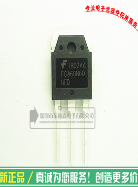 FGA60N60UFD 超声波大功率IGBT管60A 600V TO3P FGA60N60进口全新
