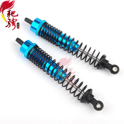 HSP 无限1比10大脚车 金属避震器 108004 188004(08058 08001）