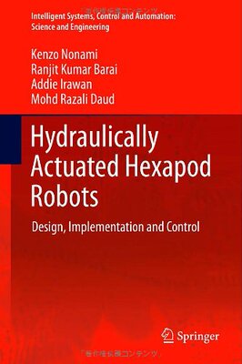 【预订】Hydraulically Actuated Hexapod Robots