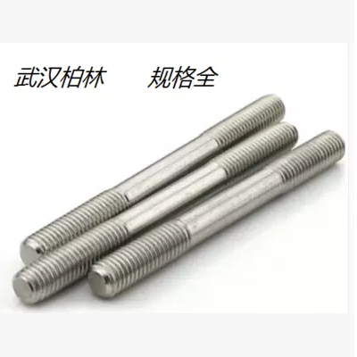 316不锈钢双头螺栓 螺柱 螺杆 丝杆牙棒连接螺丝M10M12M16 50-80