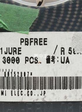 MM3271JURE SOT343  原装正品可直拍