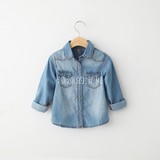 Foulard enfant en coton - Ref 2139601 Image 32