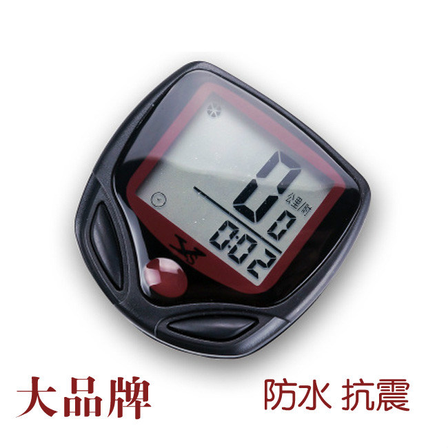 Compteur de vélo SAFEWAY - Ref 2424266 Image 1