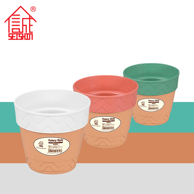 诚信SEISHIN 陶土风格套盆 桌面加厚塑料仿红陶储蓄吸水多肉花盆