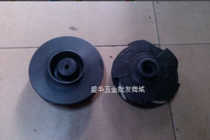 过滤机大头泵耐酸碱叶轮 大头泵叶轮 1HP 2HP 3HP 大头泵叶轮