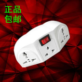 Ventilateur USB - Ref 403013 Image 11