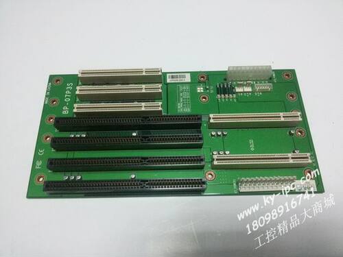 全新 华北科技 BP-07P3S 工业底板 实物图片 保二年