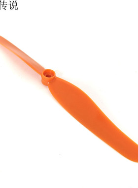 EP8060大孔螺旋桨 固定翼飞机螺旋桨 20厘米子弹头螺旋桨 DIY模型