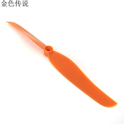 diy飞机螺旋桨厘米模型固定翼