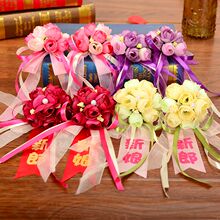 Bougie      - Ref 2493695 Image 10