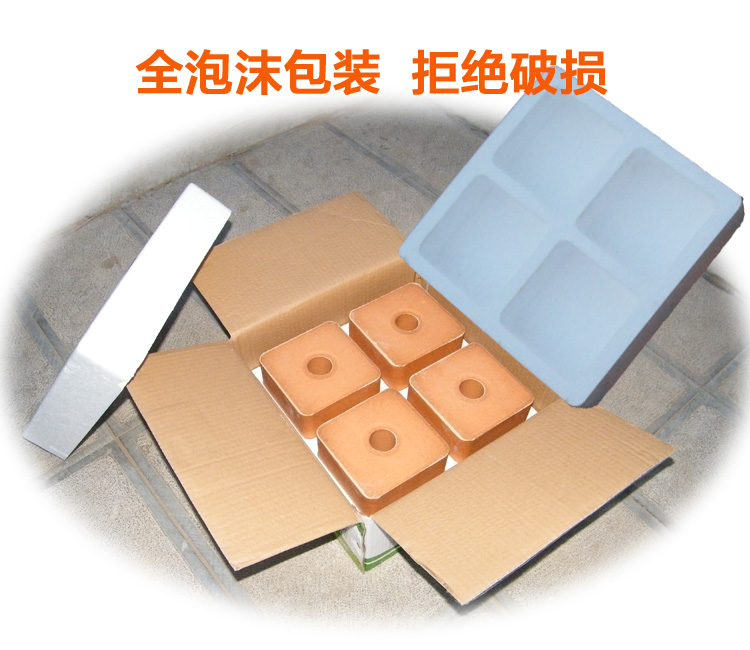 微量元素盐砖舔砖金牧王牛羊马鹿