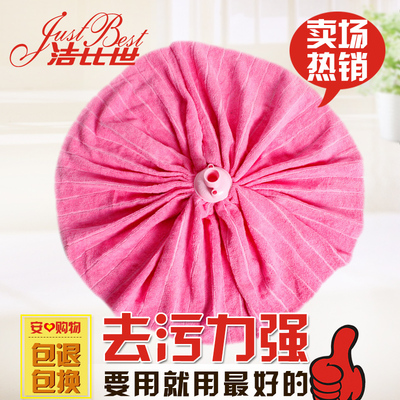 美家生活洁比世经济木地板拖把