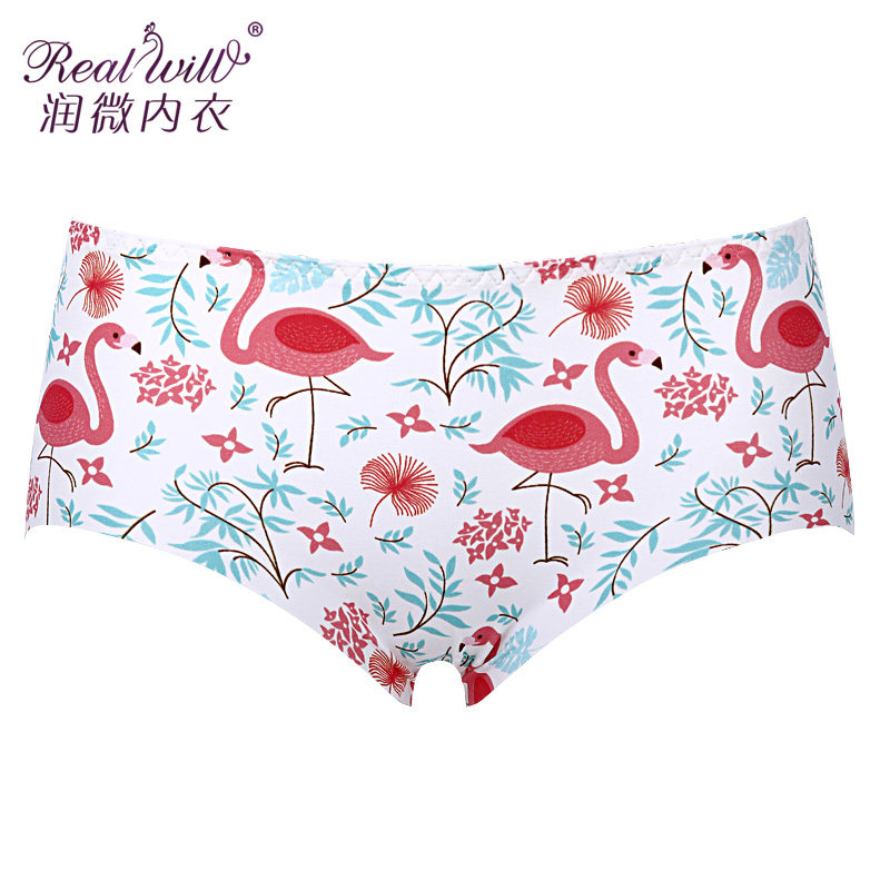 Slip REALWILL - Ref 666427 Image 1