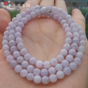 天然缅甸紫罗兰项链女款玉珠子
