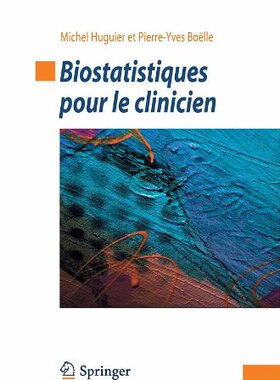 【预售】Biostatistiques Pour Le Clinicien