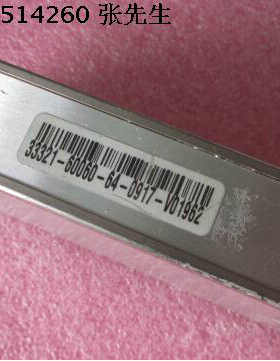 33321-60060 Agilent 程控电控衰减器 33321-60060