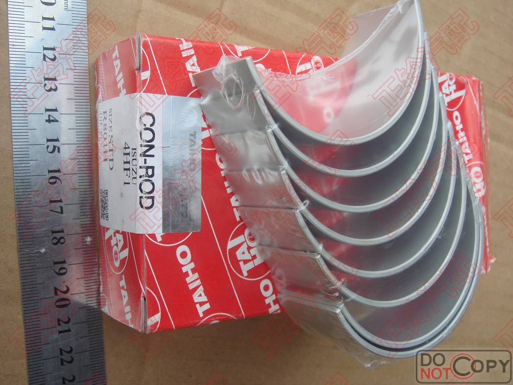 连杆瓦 小瓦 五十铃 4HF1 4HG1 日本大好