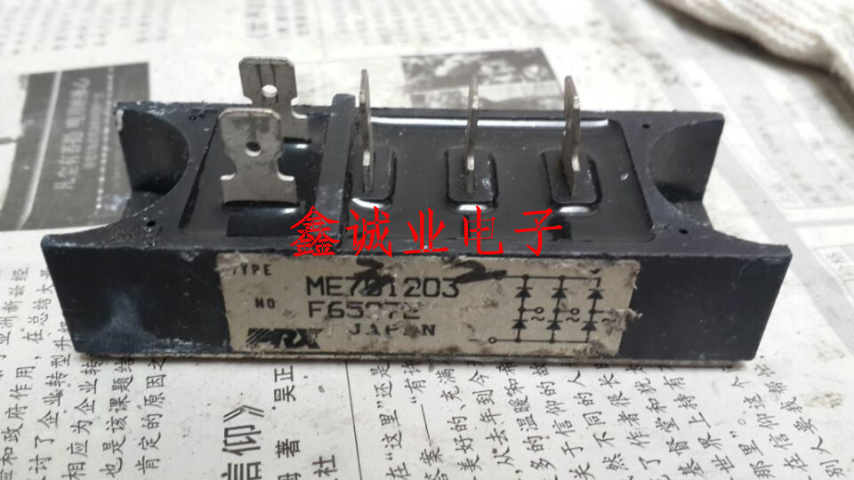 ME701203 ME701603 ME700803