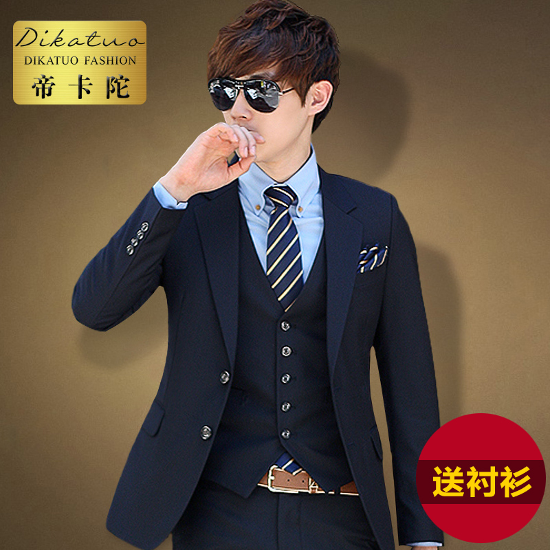 Costume homme en polyester pour automne - Ref 1573445 Image 1