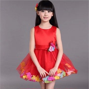 Cape pour fille - Ref 2155279 Image 47