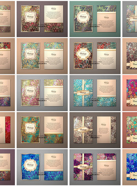 矢量设计素材 25张复古华丽民族风格花纹背景请柬封面 EPS格式