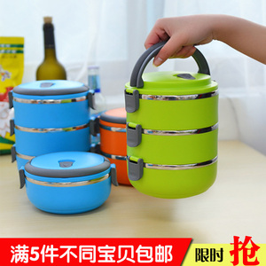 不锈钢保温饭盒多层便当盒五彩圆形可爱迷你学生保温提锅
