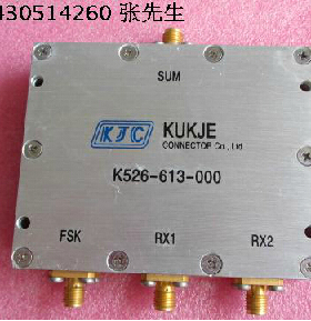 KJC 进口K526-613-000 0.36GHz 低通1GHz 高通滤波器 射频 双工器