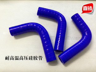 内径16mm汽车硅胶管小弯头 耐高温高压水管 暖风管 气管 直角弯