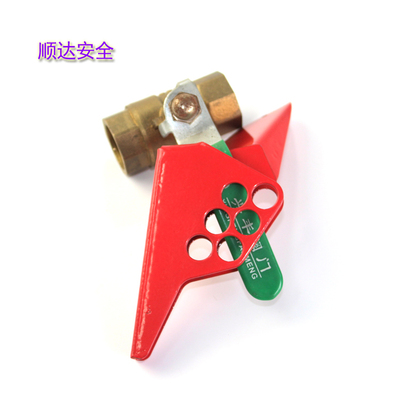 楔形球阀锁阀门锁贝迪标准型