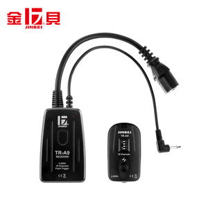 金贝摄影灯 TR-A9引闪器 闪光灯引闪器 尼康佳能通用 无线触发器
