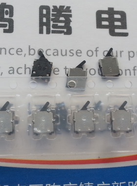 全新松下ESE18RJ01 4*4.4*1.2 微型向右检测开关 微型复位 常开型