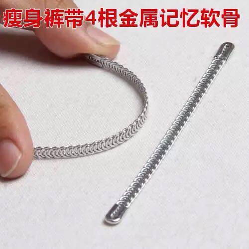 Corset amincissant - Ref 701682 Image 4