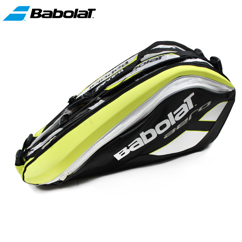 Sac de tennis - Ref 26153 Image 1