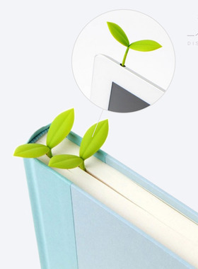 512期一个ONE推荐东西 精美创意个性可爱树叶Bookmark 嫩芽书签