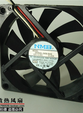 原装美蓓亚NMB 2806GL-04W-B49 7015三线 12V 0.22A CPU散热风扇