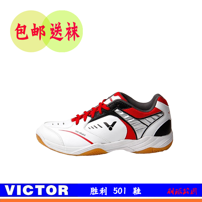 Chaussures de Badminton uniGenre VICTOR - Ref 842130 Image 1