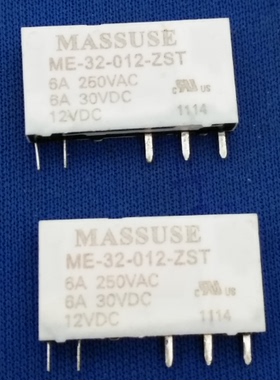 MASSUSE继电器 ME-32-012-ZST
