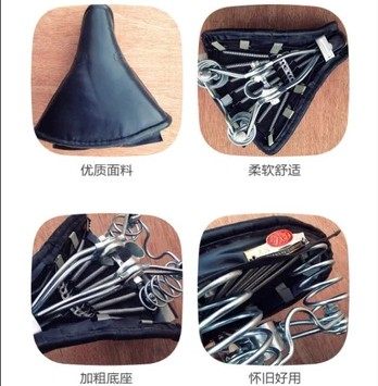 Selle de vélo - Ref 2346411 Image 1